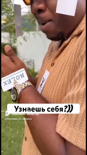 Узнал? 🤣🤣🤣