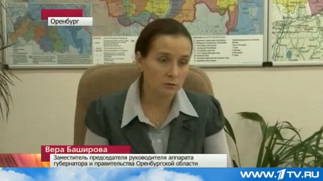 Новая сетевая компания манит россиян соблазнительными перспективами