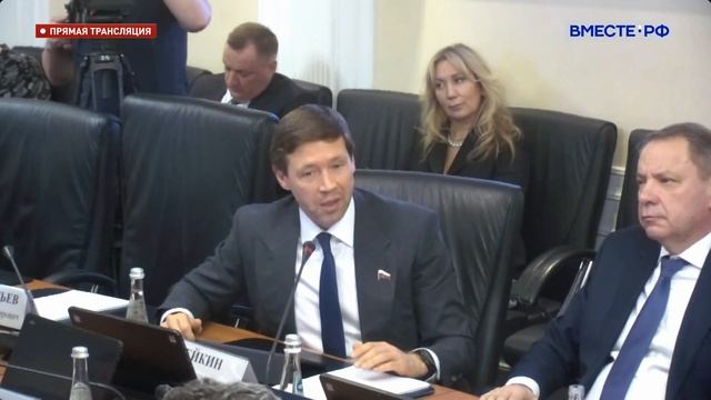 Заседание комиссии по информационной политике и взаимодействию со СМИ