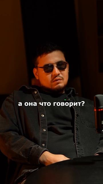 КАК ПРАВИЛЬНО ОТПРАШИВАТЬСЯ