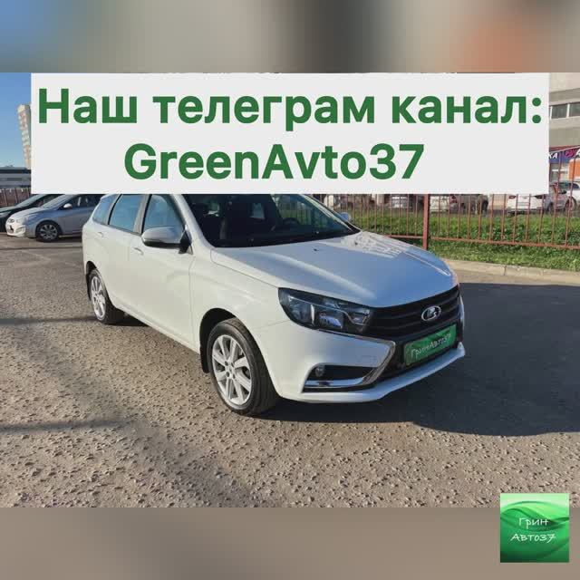 Обзор Лада Веста Универсал