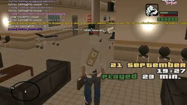 gta sa 2019 09 21 19 27 14 31