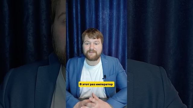 История Русского Мира #21 Походы Игоря
