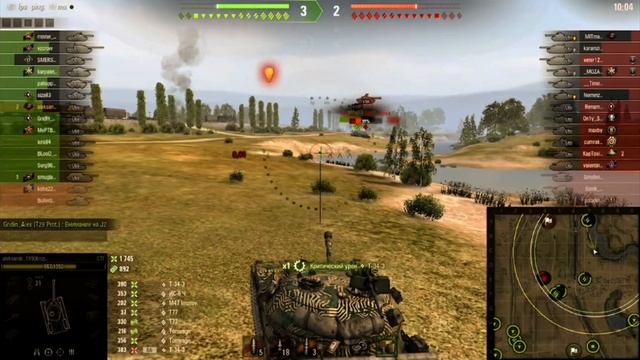 Бой на стг 4200 урона