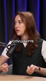 Дрожат руки, краснеет лицо от волнения на сцене - что делать? 😥 Юлия Черных | Потом доделаю