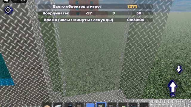 строим вместе с другом ядерные бомбы (если что его ник ALMIR4000K
)