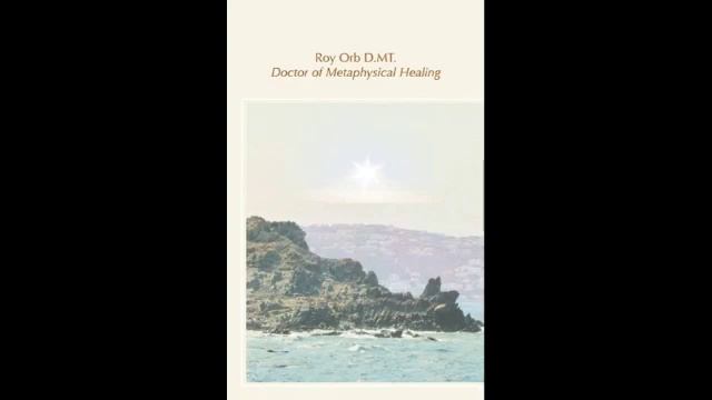 Roy Orb D.MT. - "Kolibri Song"