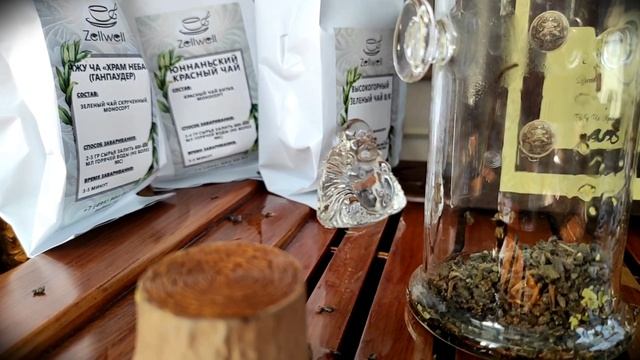 Чай "Черный Дракон" для Wildberries