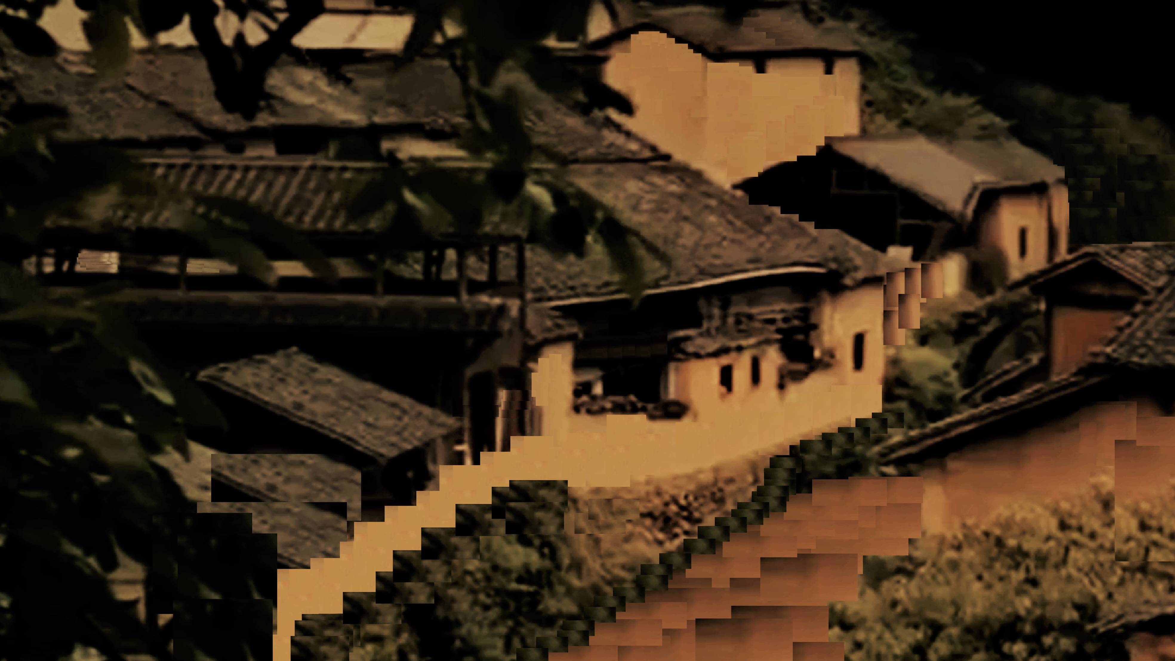 Kiangnan
