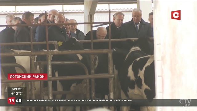 Президент посетил СХЦ «Гайна» Минского тракторного завода
