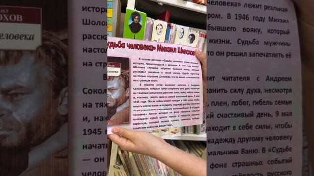 «Читающие родители – читающие дети»