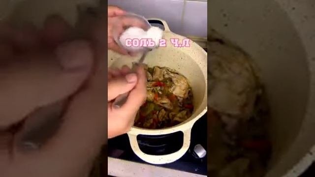 Рагу. Картошка с курицей
