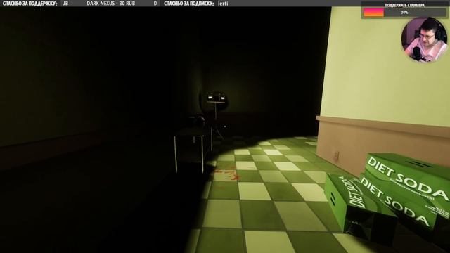 Пробую Superliminal