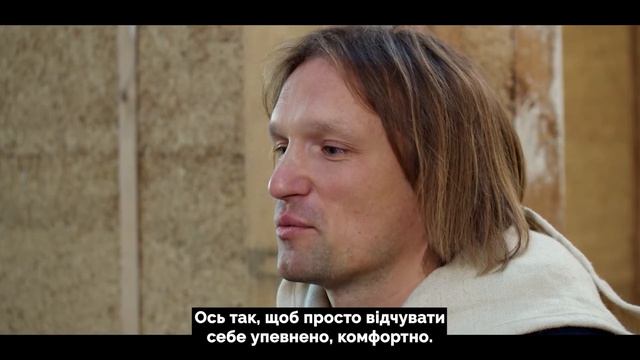 [Почати бізнес] Будівництво / Частина 3. Власний шлях та впізнаваність