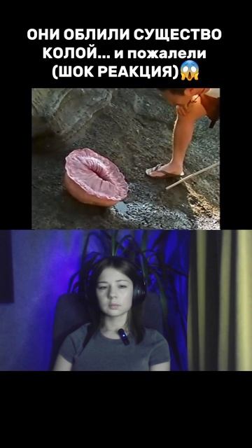 ОНИ НАШЛИ ЭТО НА ПЛЯЖЕ… И ОБЛИЛИ КОЛОЙ! Финал — ШОК