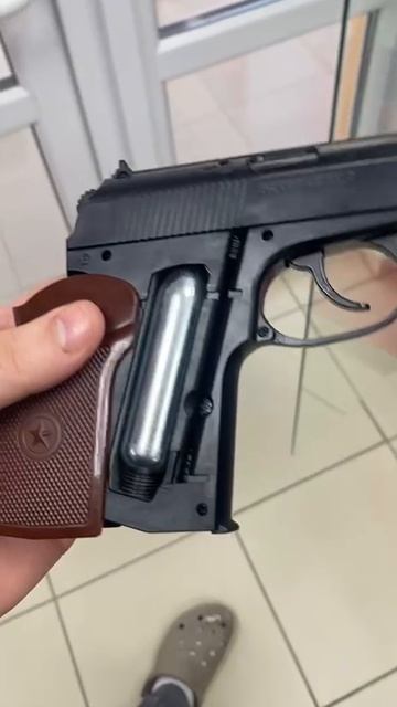 IПМ