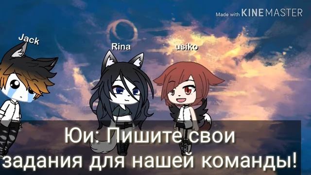 Пишите свои задания #5 (или уже #6🤔?)