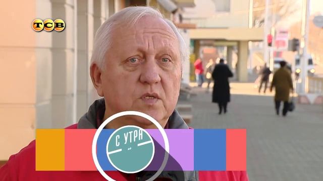 Папа в декретном отпуске. Мамина школа. ТСВ