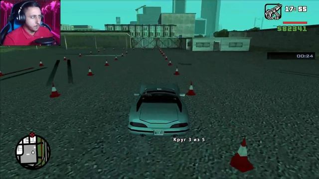Grand Theft Auto: San Andreas #23 ► СДАЁМ НА ПРАВА