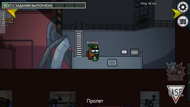 СЕЙФ - ГЛАВНЫЙ ПРЕДАТЕЛЬ! Steam Among Us
