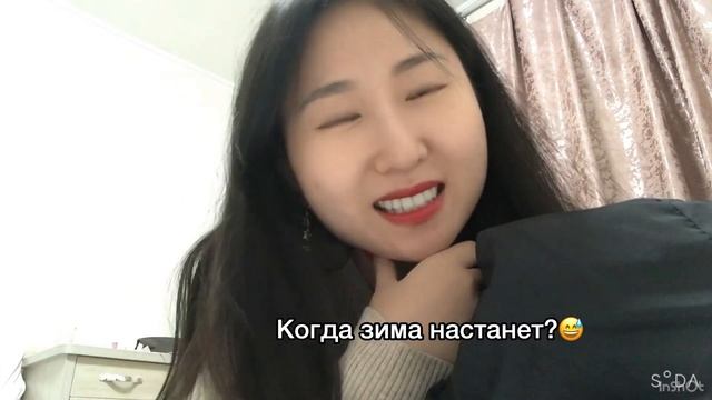 VLOG: РАСПАКОВКА осенних вещей. Косметика и просто удачный день в Узбекистане!😊🇺🇿 #распаковка