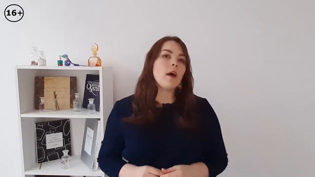 Приглашение на НОВЫЙ канал "Ароматы, Стиль, Психология с Еленой Красноперовой"