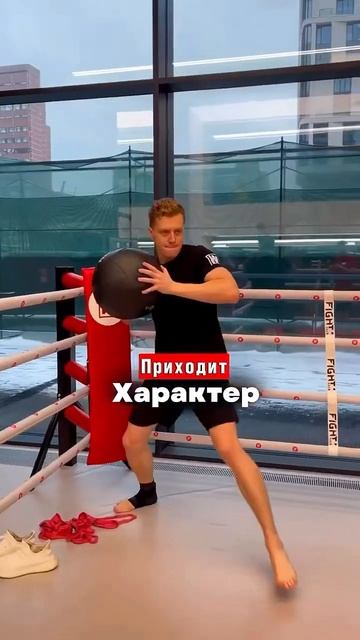 Подписывайся в инст: @gennadypodderegin #тренер #фитнес #онлайнтренировки