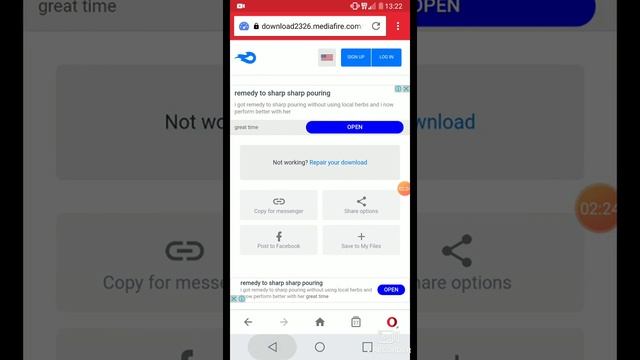 How to download bully anibersary edition apk +obb