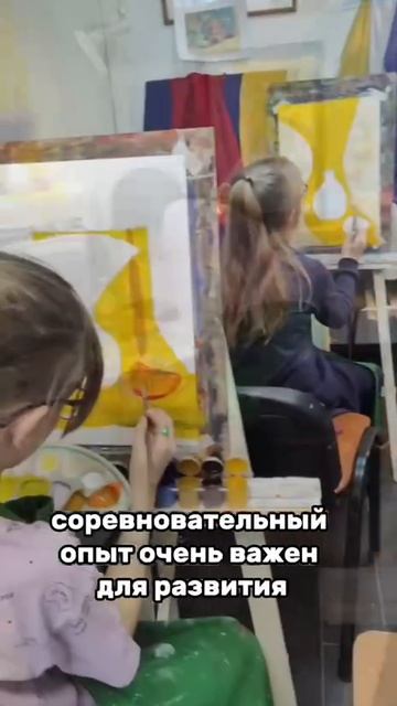 Только для руководителей детских центров