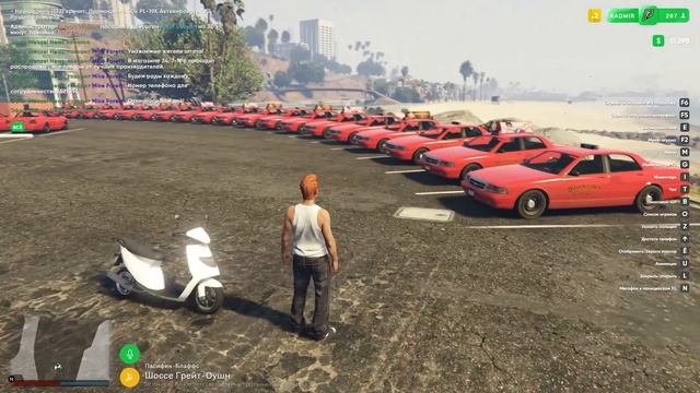 ТРЭШ с РАБОТОЙ и БАНДИТСКАЯ РАЗБОРКА в GTA V RP Radmir