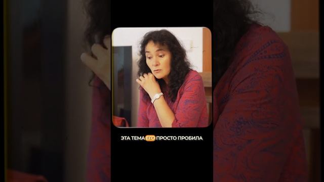 Чудо, которое произошло с моим мужем