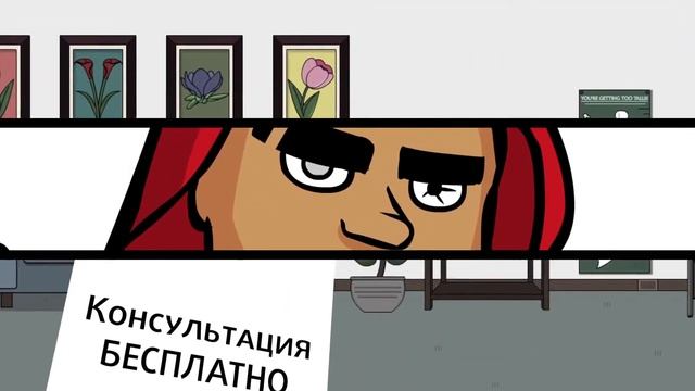 Разработка и отрисовка персонажа рэпера для анимационного ролика