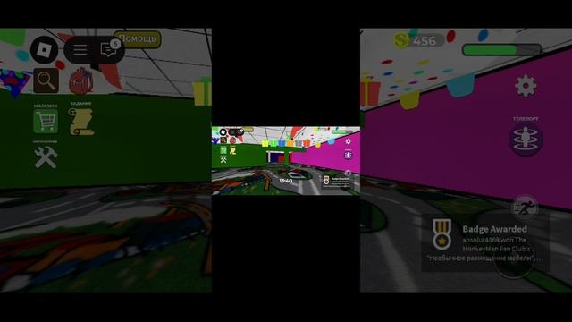 Играем в Роблокс #1
