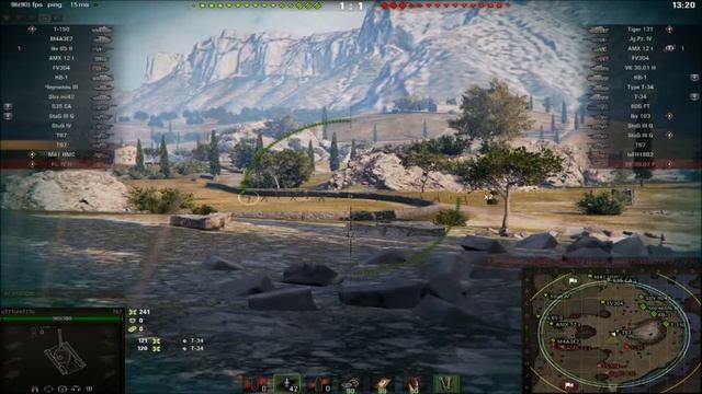 Т67-Гайд