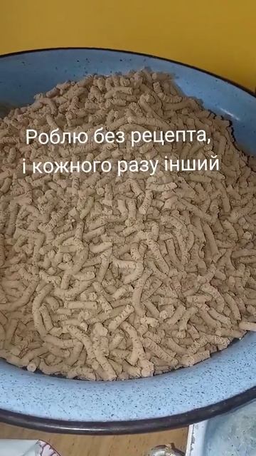 Паштет на зиму