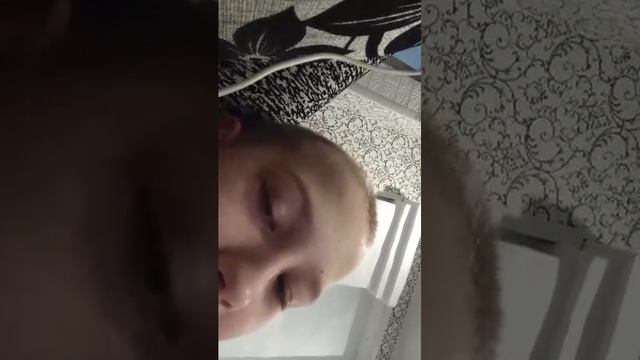 2часть