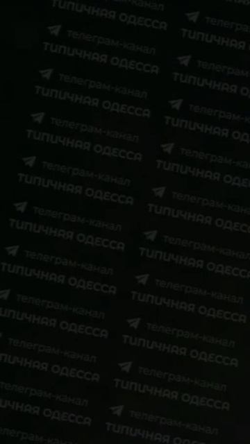 Прилеты "Гераней" в Одессе.
Сегодня множественные попадания. ПВО работала слабо.