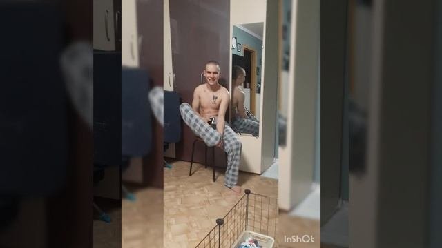 Новое поколение.