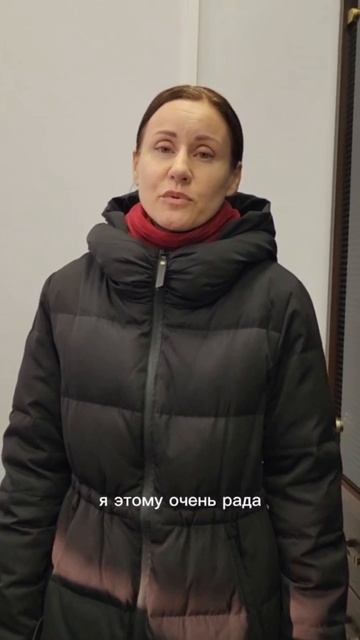 Отзыв Марины Симагиной о Частной школе  НОВАЯ