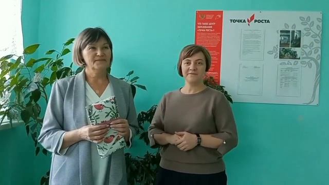 10 января 2024 г.