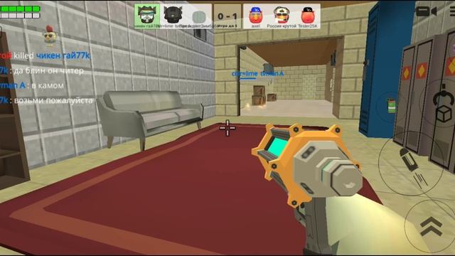 2 часть как я играю в дуэль.