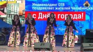 "СИНИЙ ПЛАТОЧЕК ДЕНЬ" поёт ансамбль "Иван-чай" в гостях у "Митрофановны" живой звук.