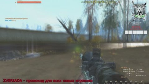 Мартовский архив часть 2 tay Out MSK ( RU3 ) клан БАСТАРДЫ объединение ВЭБ