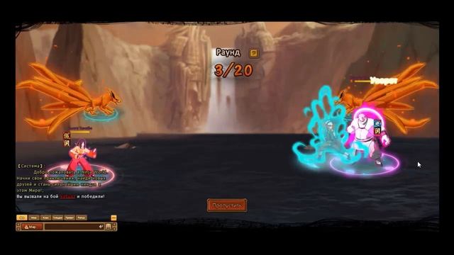 Ninja World Hanabi