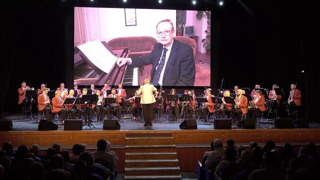 Токката (Мост мечты)