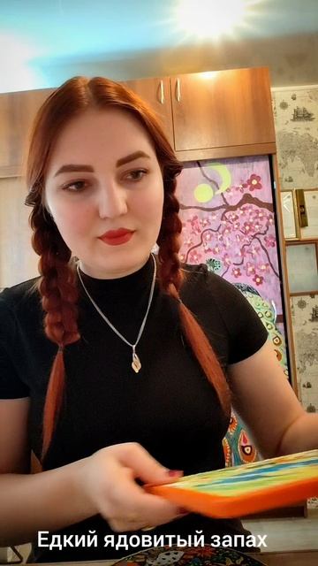 Жизнь АнниАрт🌹💋