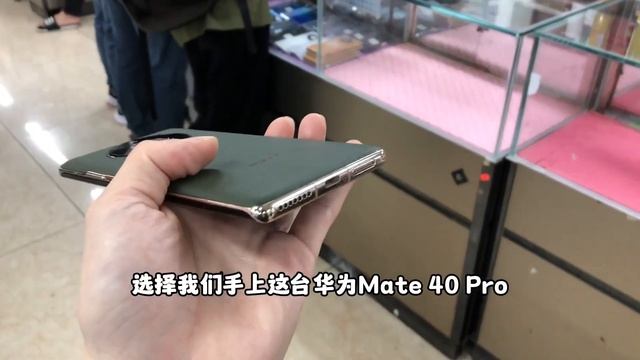 二手机批发市场，iPhone13 mini 暴跌，两千多市场成堆没人要