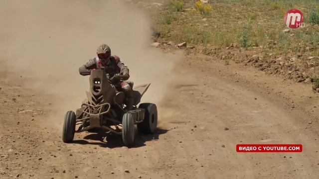 Радар спорт 08.08.2019