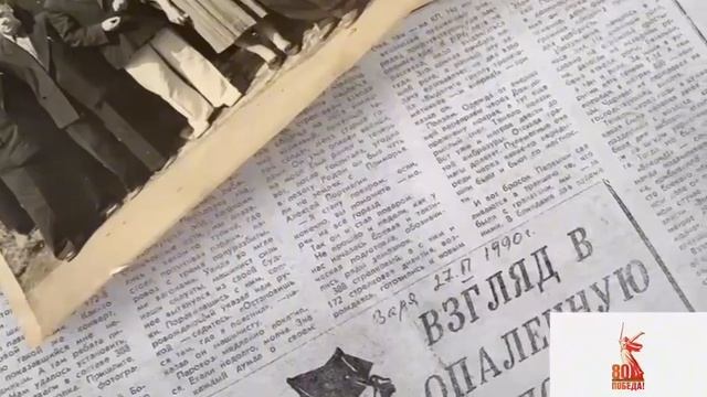 Медиа-проект «Герои голосами правнуков Победы!»