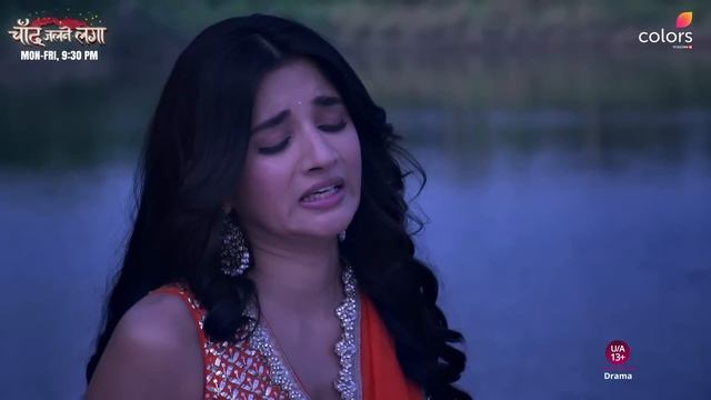 Deva and Tara Get Stranded | Chand Jalne Laga